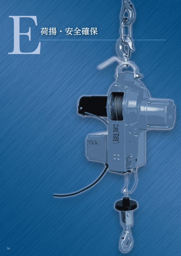 TRUSCO 油圧ジャッキ 30トン TOJ-30 トラスコ TRUSCO オレンジブック 油圧ジャッキ 30トン TOJ-30 288-2230